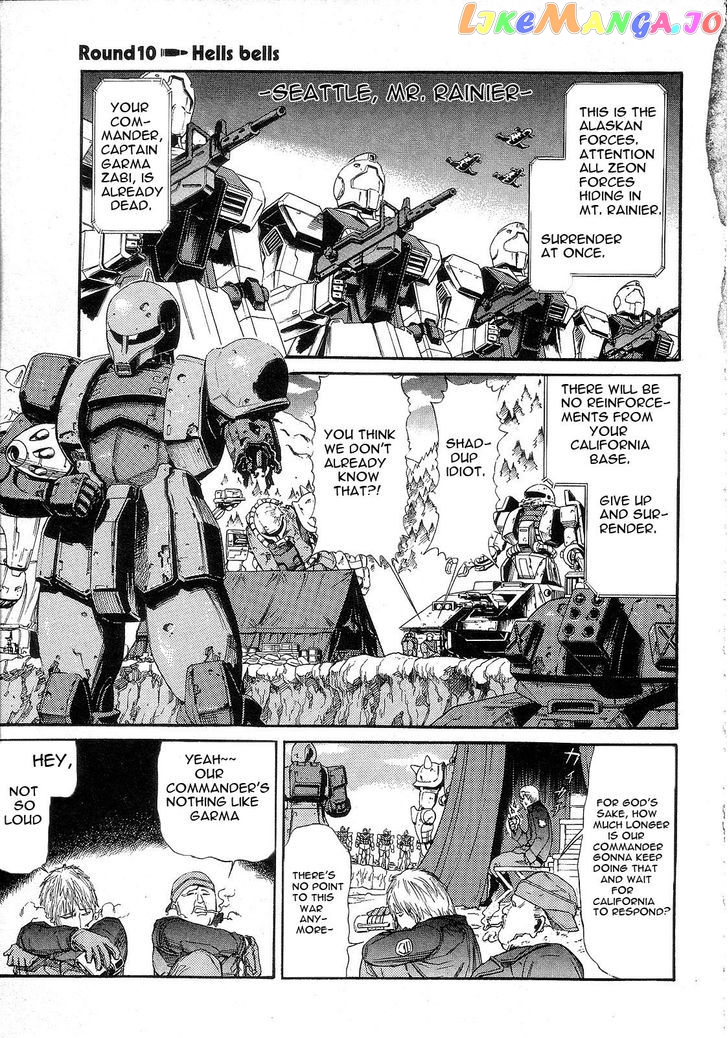 Kidou Senshi Gundam: Orera Renpou Gurentai chapter 10 - page 1