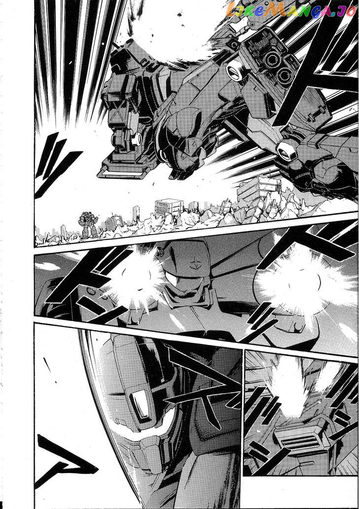 Kidou Senshi Gundam: Orera Renpou Gurentai chapter 10 - page 13