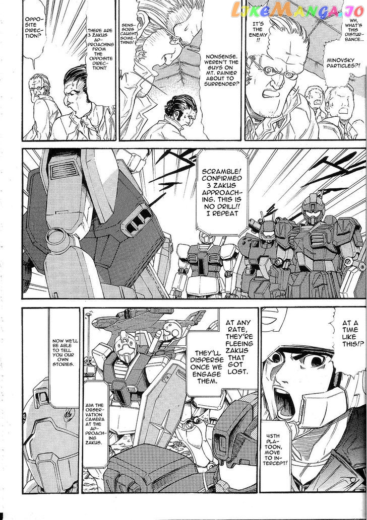 Kidou Senshi Gundam: Orera Renpou Gurentai chapter 10 - page 21
