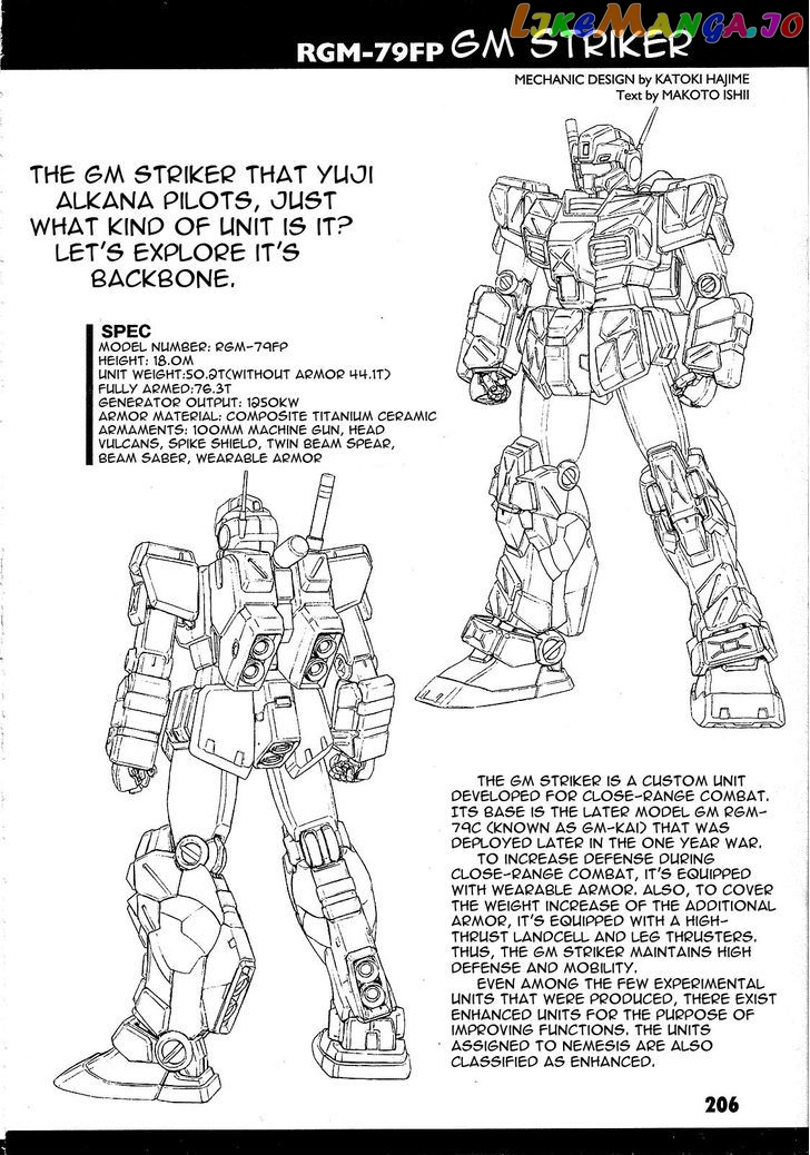 Kidou Senshi Gundam: Orera Renpou Gurentai chapter 10 - page 41