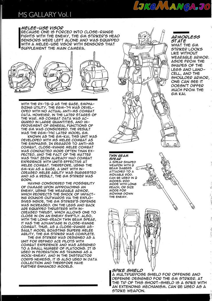 Kidou Senshi Gundam: Orera Renpou Gurentai chapter 10 - page 42