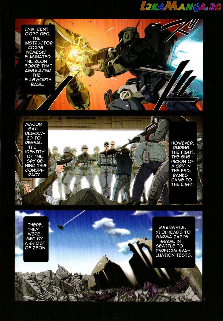 Kidou Senshi Gundam: Orera Renpou Gurentai chapter 11 - page 6