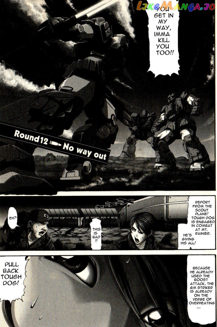 Kidou Senshi Gundam: Orera Renpou Gurentai chapter 12 - page 1