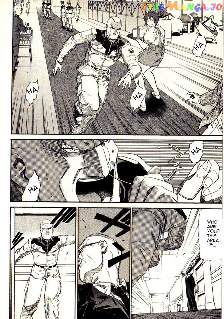 Kidou Senshi Gundam: Orera Renpou Gurentai chapter 12 - page 14