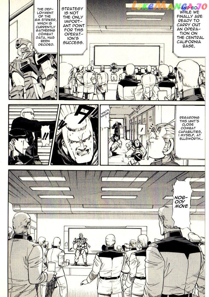 Kidou Senshi Gundam: Orera Renpou Gurentai chapter 12 - page 16