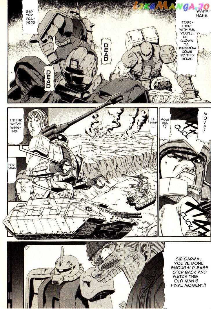 Kidou Senshi Gundam: Orera Renpou Gurentai chapter 12 - page 22