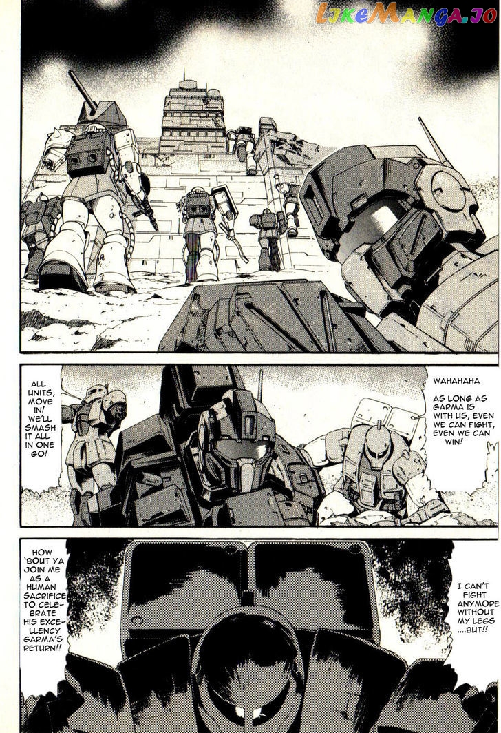 Kidou Senshi Gundam: Orera Renpou Gurentai chapter 12 - page 8