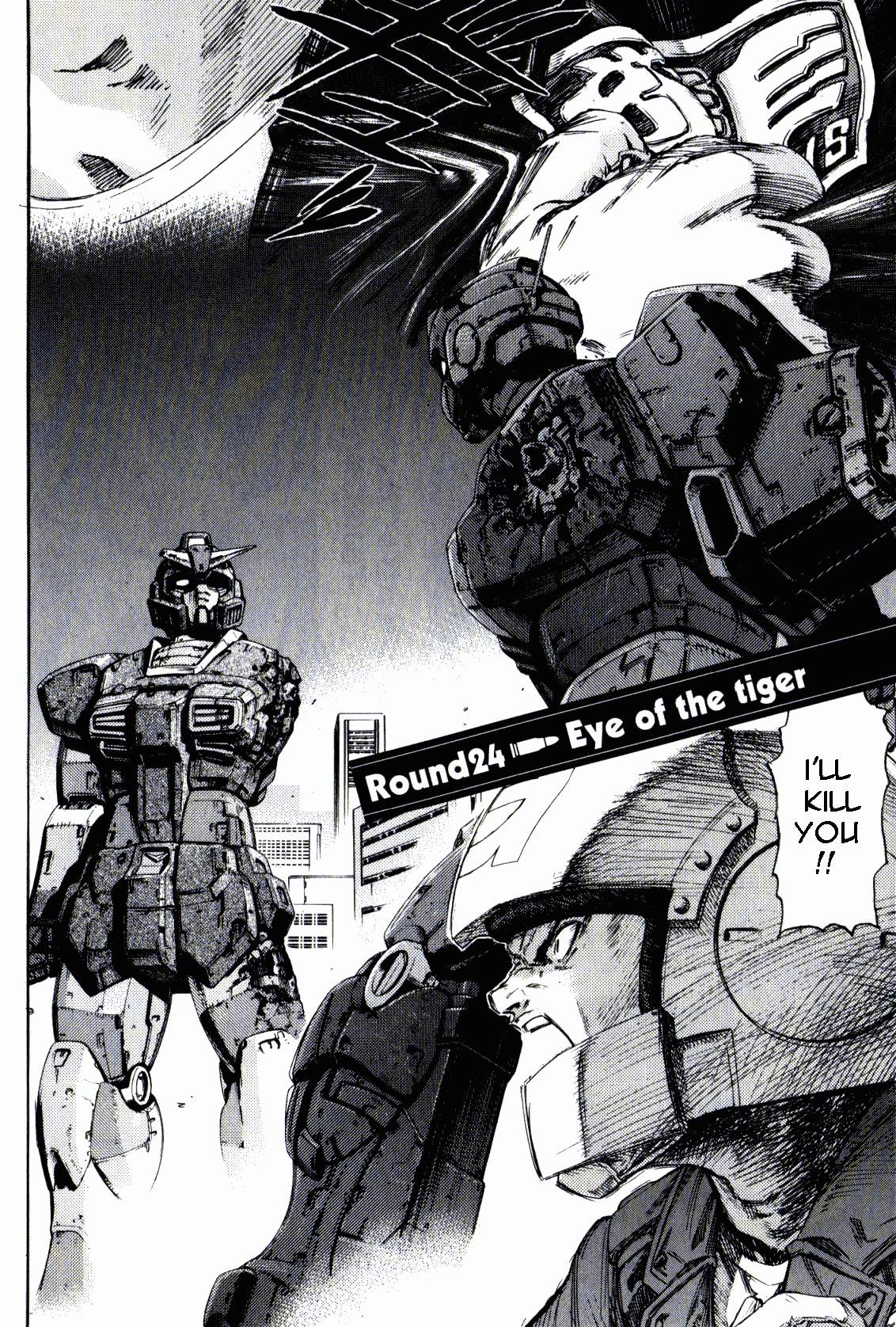 Kidou Senshi Gundam: Orera Renpou Gurentai chapter 24 - page 2