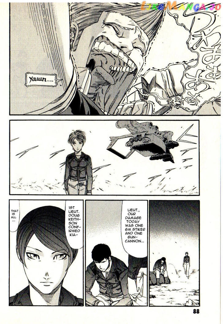 Kidou Senshi Gundam: Orera Renpou Gurentai chapter 13 - page 4