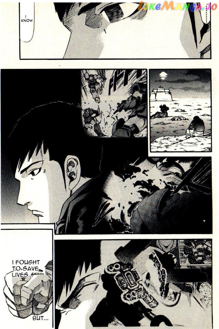 Kidou Senshi Gundam: Orera Renpou Gurentai chapter 13 - page 5