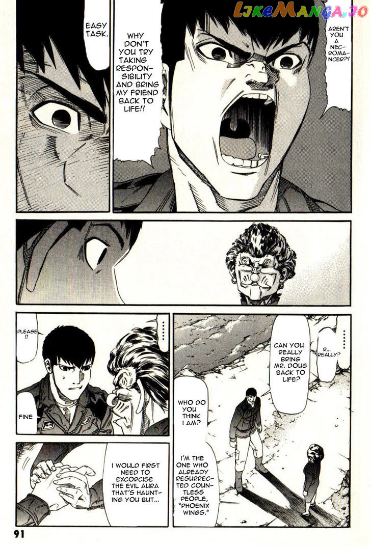 Kidou Senshi Gundam: Orera Renpou Gurentai chapter 13 - page 7