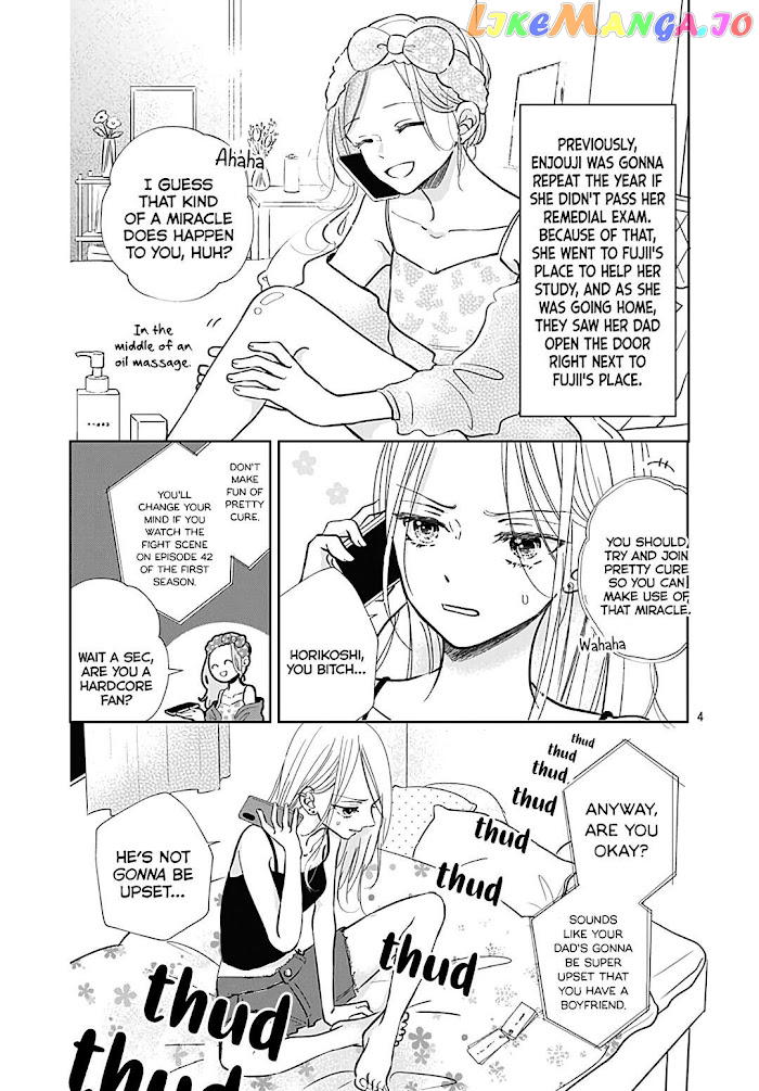 Kiyoku, Yamashiku, Modokashiku. chapter 11 - page 5