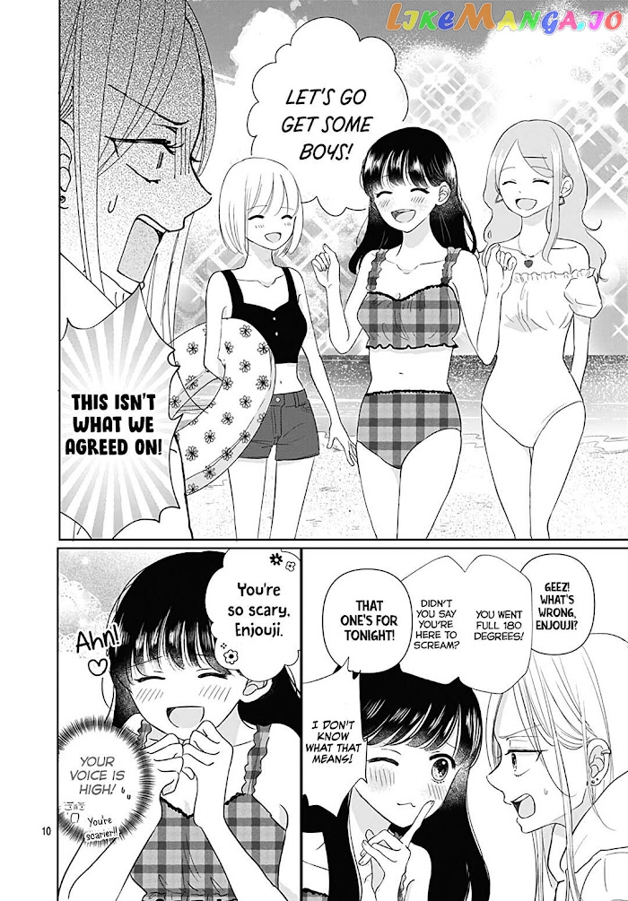 Kiyoku, Yamashiku, Modokashiku. chapter 12 - page 12
