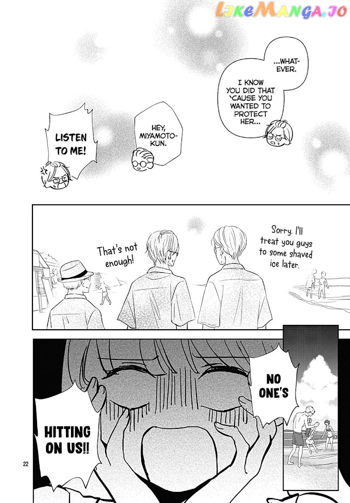 Kiyoku, Yamashiku, Modokashiku. chapter 12 - page 24