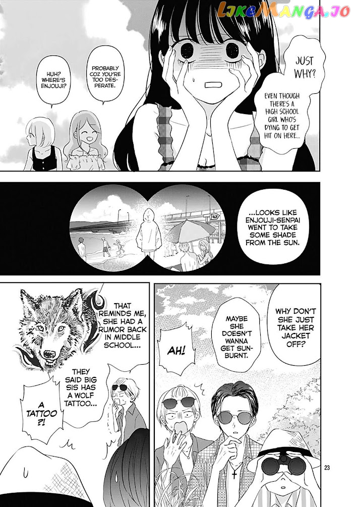 Kiyoku, Yamashiku, Modokashiku. chapter 12 - page 25