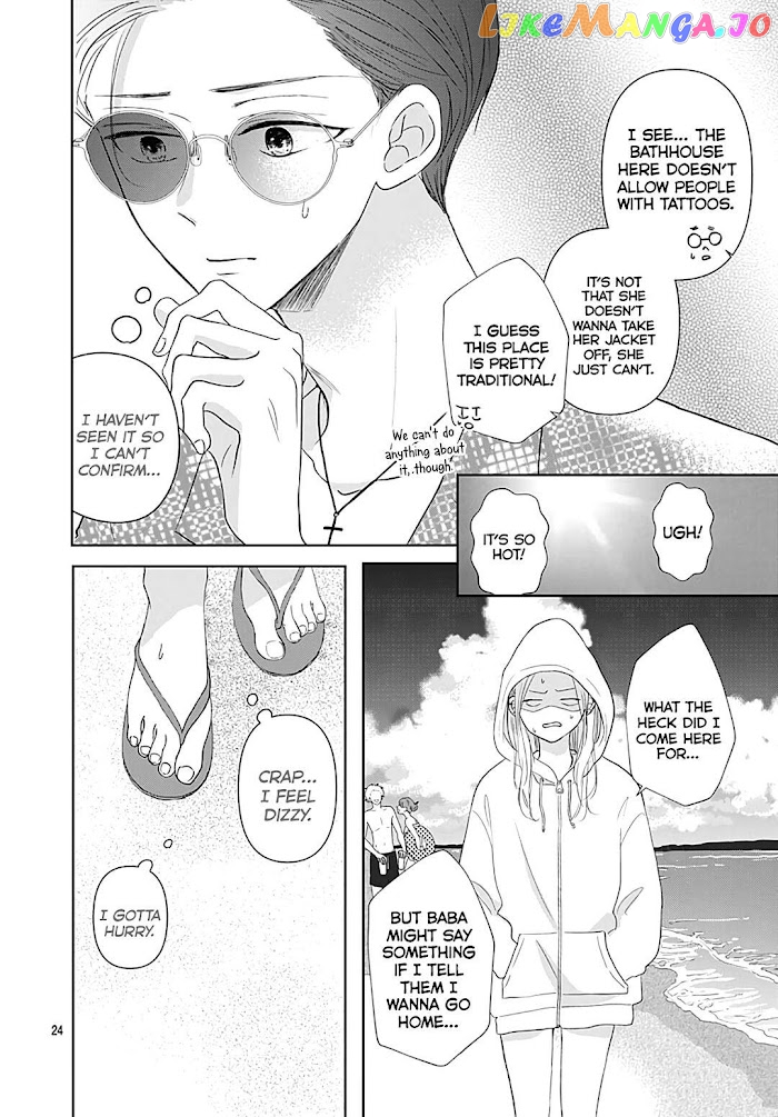 Kiyoku, Yamashiku, Modokashiku. chapter 12 - page 26