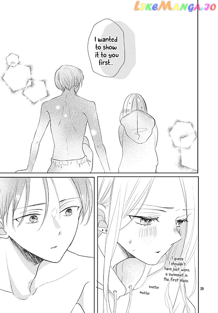 Kiyoku, Yamashiku, Modokashiku. chapter 12 - page 31