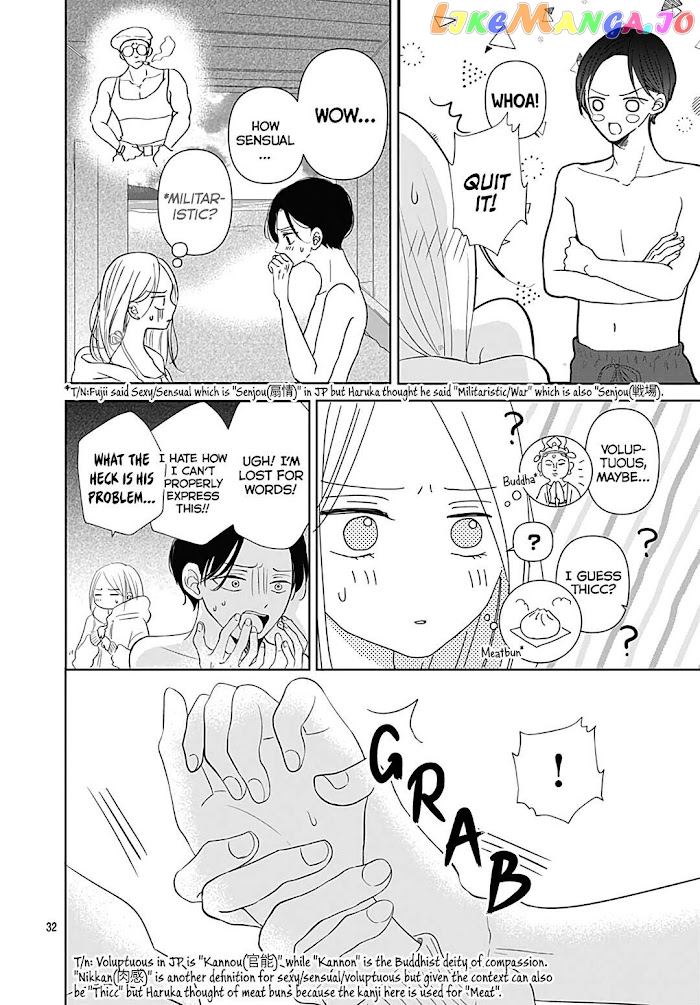 Kiyoku, Yamashiku, Modokashiku. chapter 12 - page 34