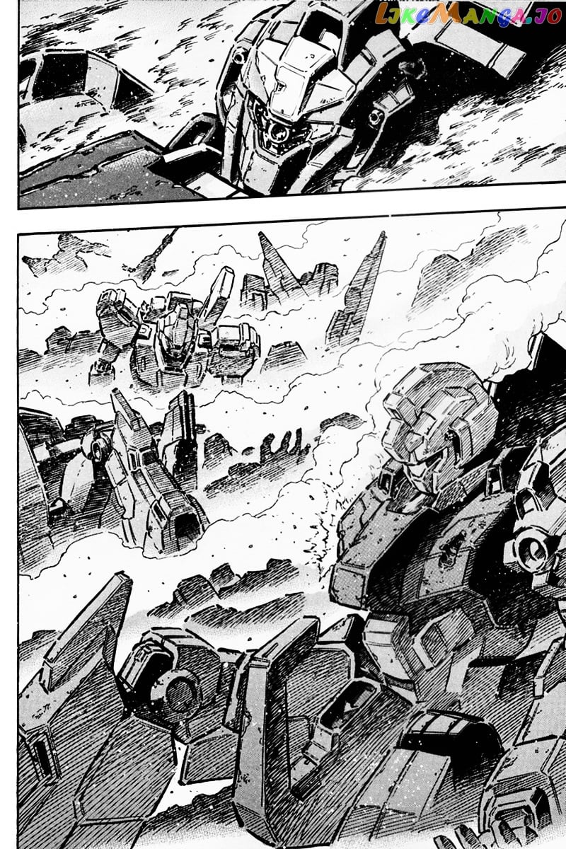 Kidou Senshi Gundam UC: Bande Dessinee chapter 10 - page 2