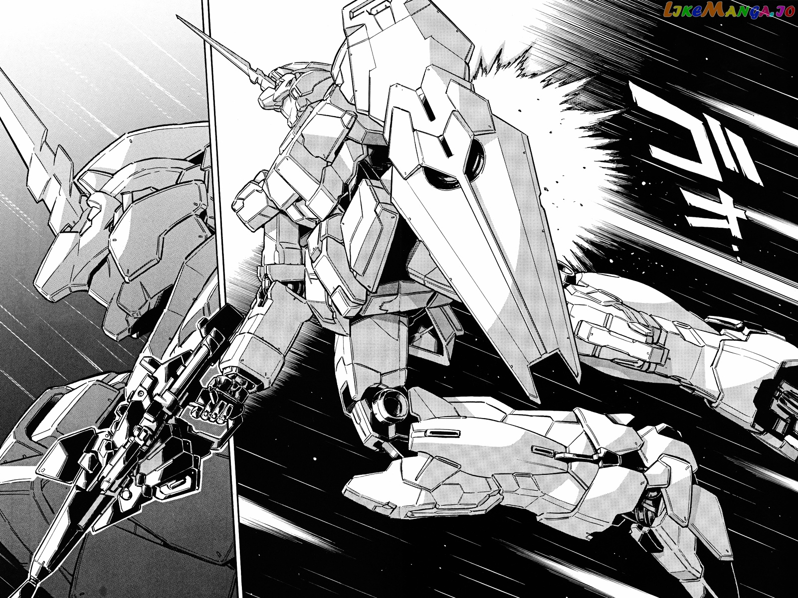 Kidou Senshi Gundam UC: Bande Dessinee chapter 3 - page 2
