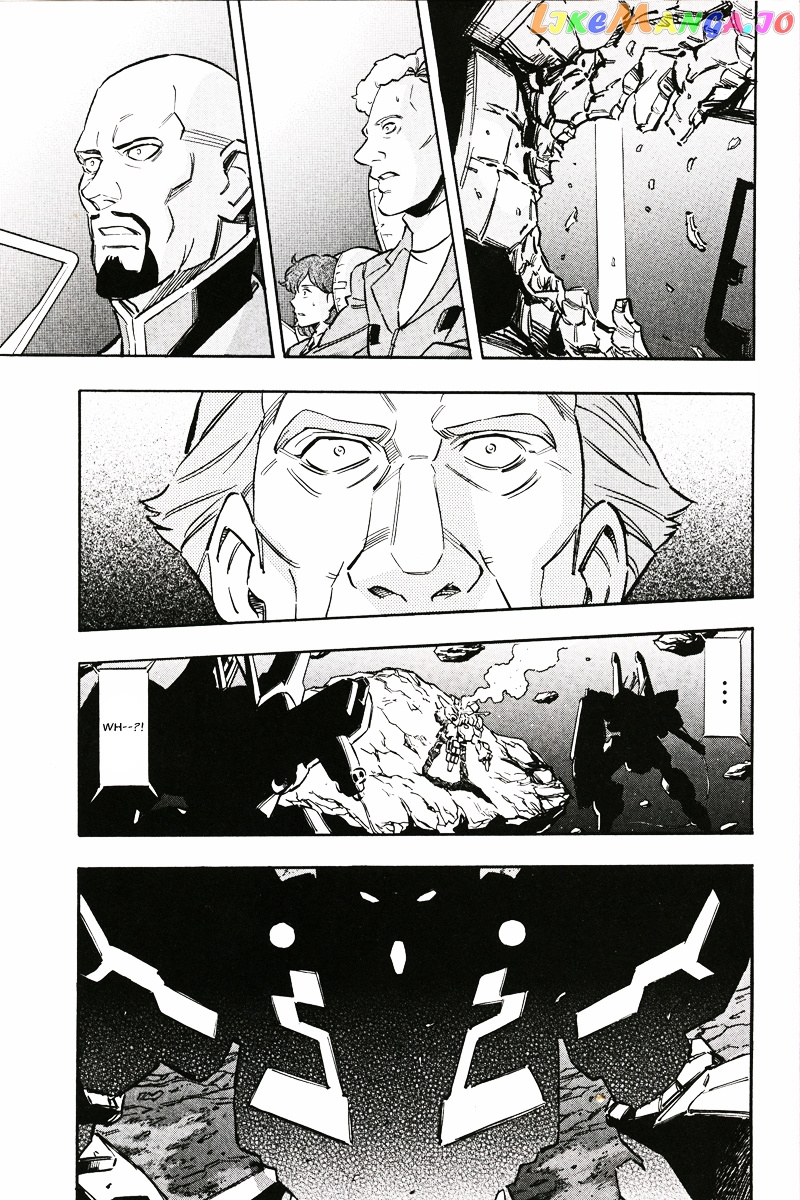 Kidou Senshi Gundam UC: Bande Dessinee chapter 3 - page 27
