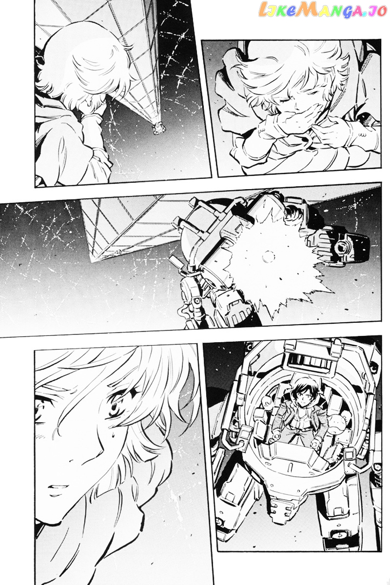 Kidou Senshi Gundam UC: Bande Dessinee chapter 5 - page 18