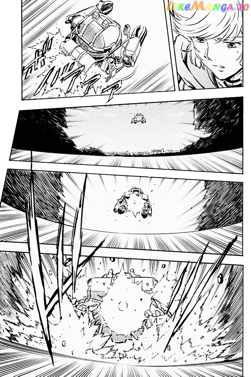 Kidou Senshi Gundam UC: Bande Dessinee chapter 5 - page 26