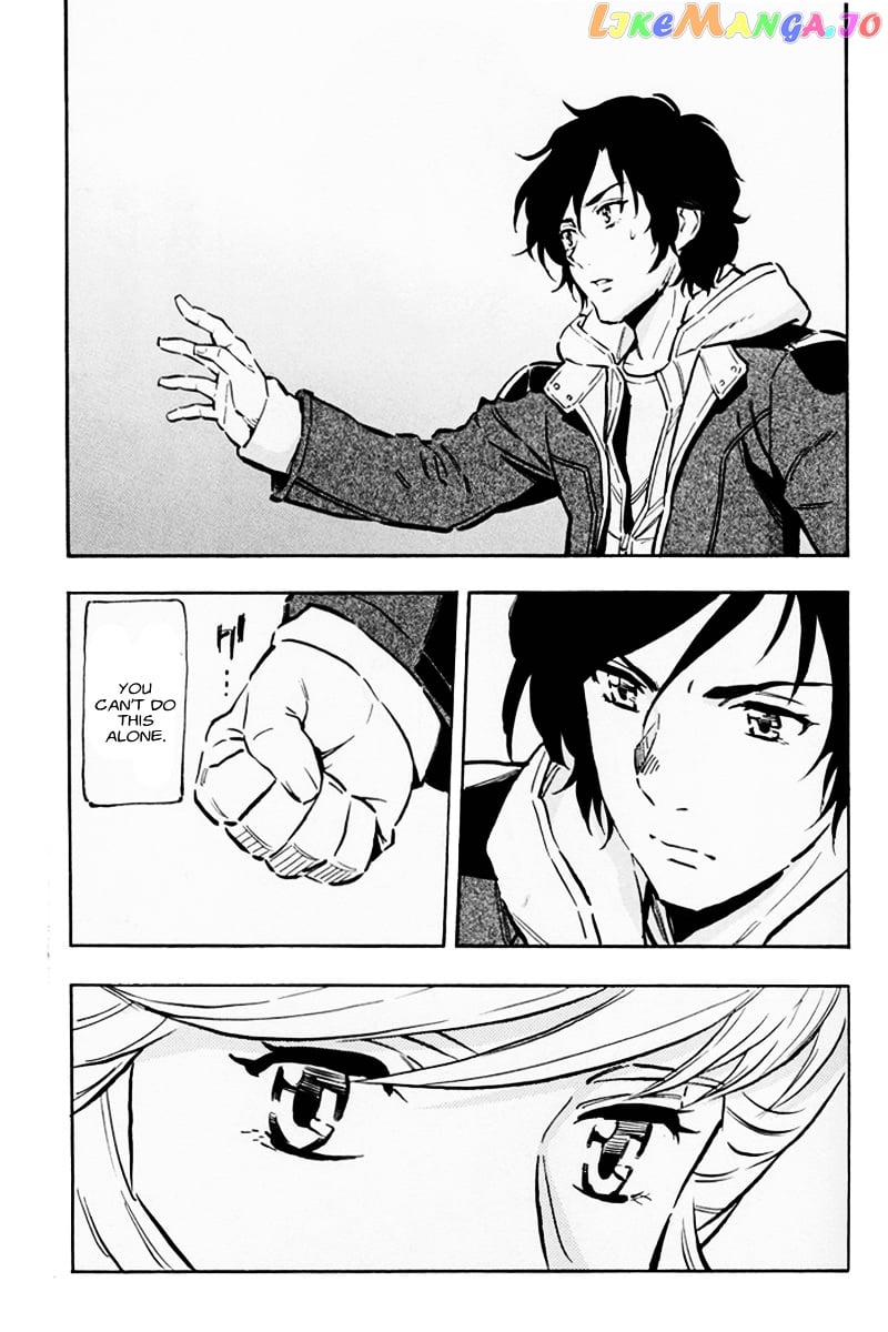 Kidou Senshi Gundam UC: Bande Dessinee chapter 5 - page 42