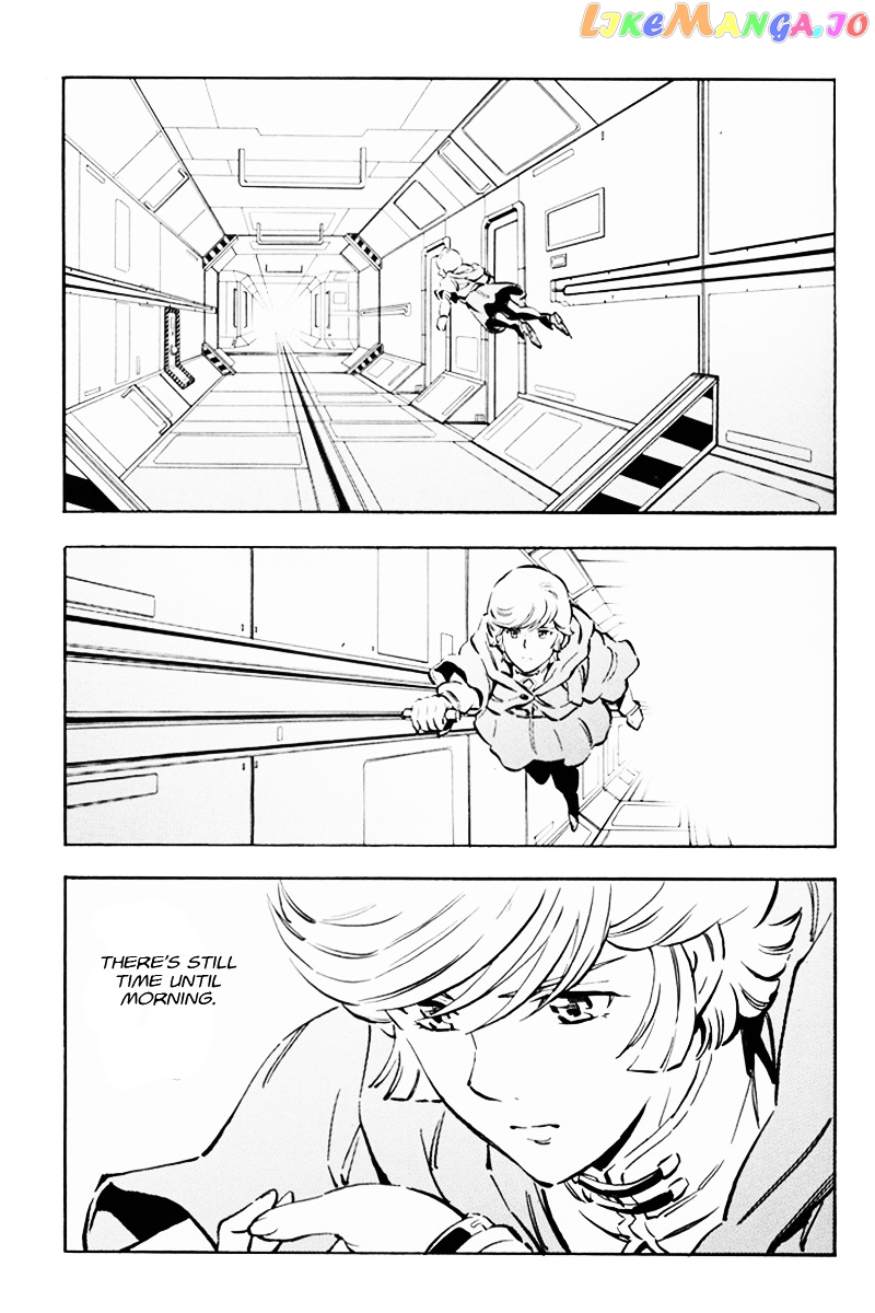 Kidou Senshi Gundam UC: Bande Dessinee chapter 5 - page 5