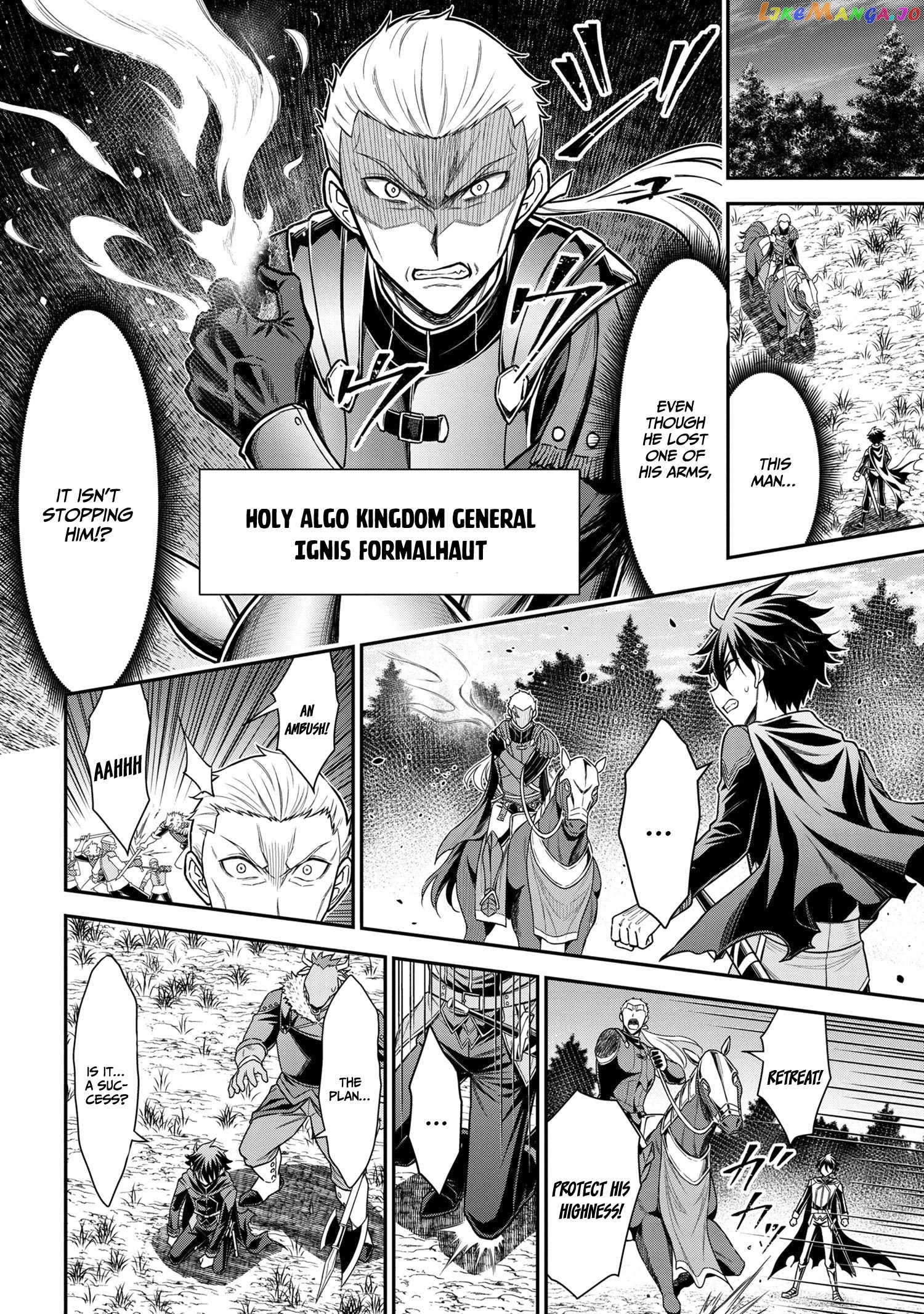 Kuro no Senki II: Isekai Teni Shita Boku ga Saikyou na no wa Bed no Ue dake no You desu chapter 1 - page 6