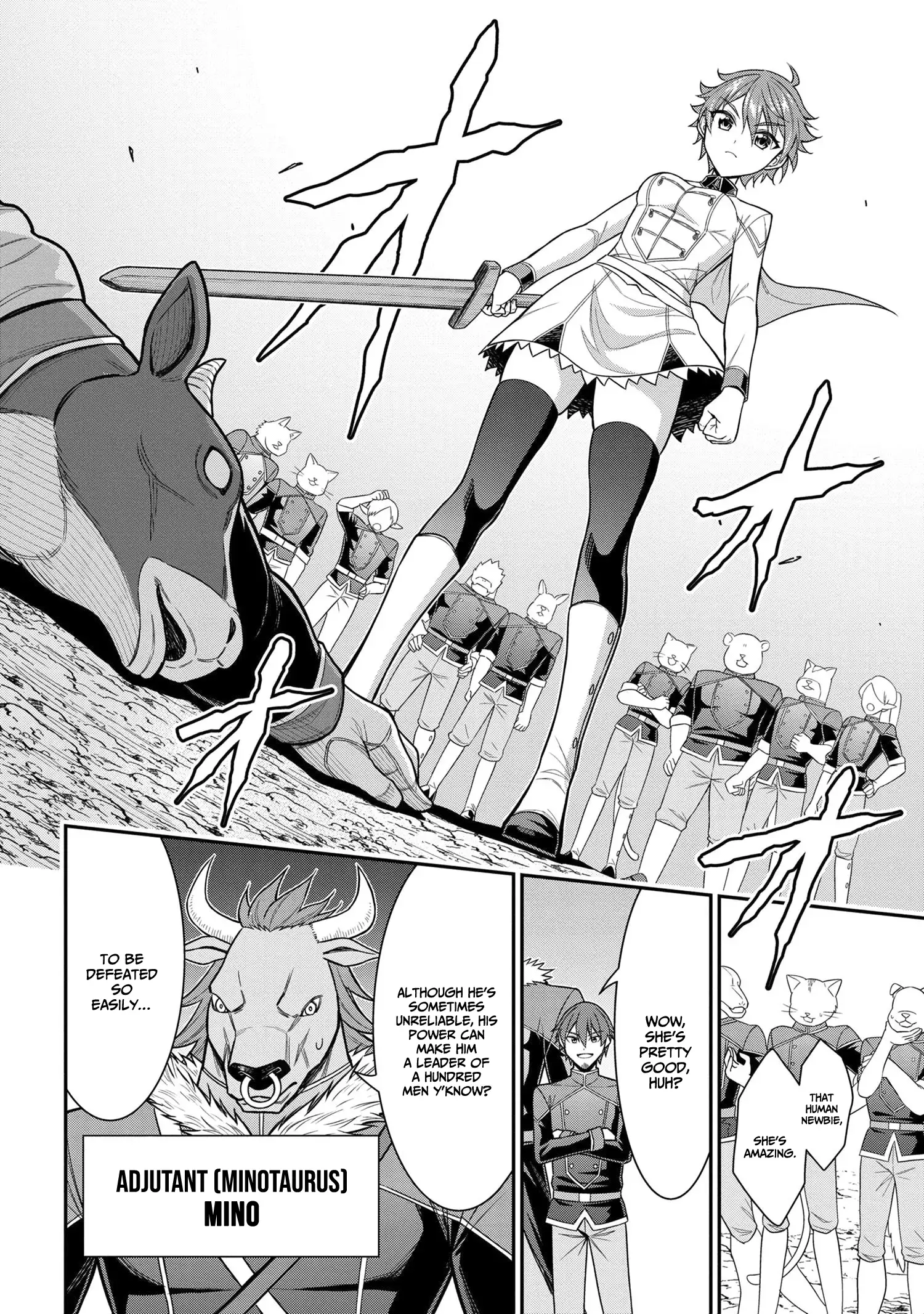 Kuro no Senki II: Isekai Teni Shita Boku ga Saikyou na no wa Bed no Ue dake no You desu chapter 1.2 - page 12