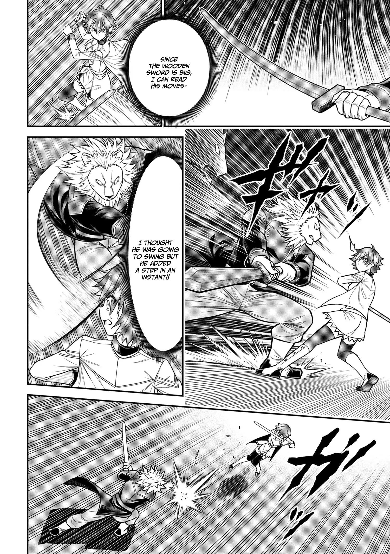 Kuro no Senki II: Isekai Teni Shita Boku ga Saikyou na no wa Bed no Ue dake no You desu chapter 1.2 - page 16