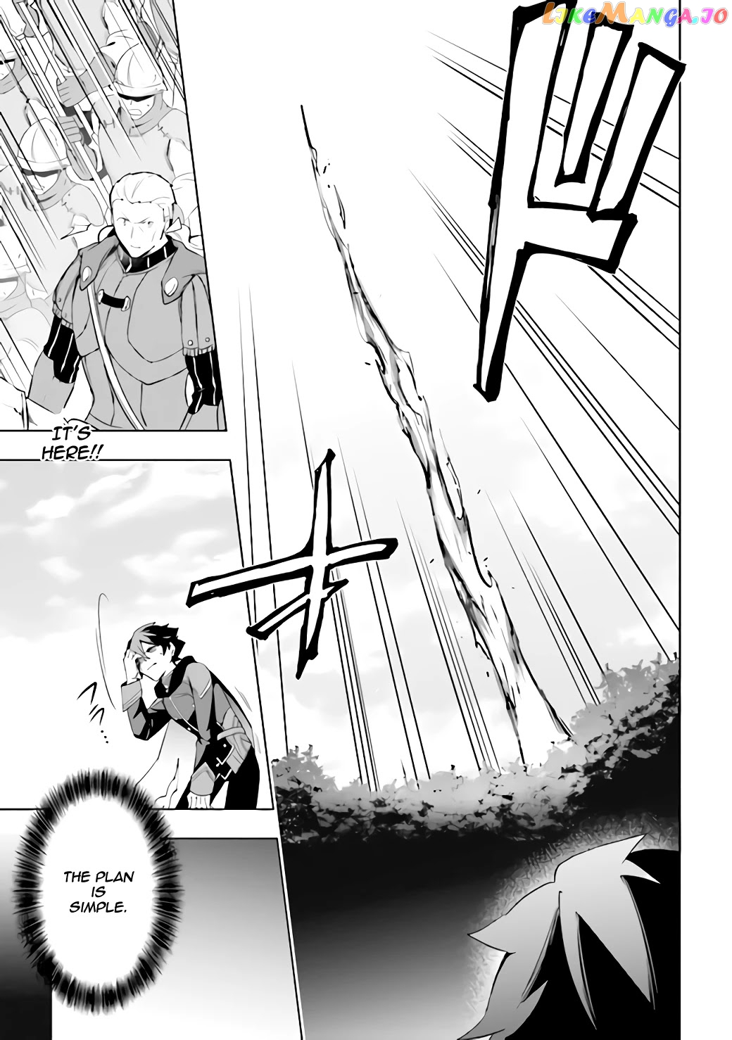 Kuro No Senki Isekai Ten’I Shita Boku Ga Saikyou Na No Wa Bed No Ue Dake No You Desu chapter 1.2 - page 14