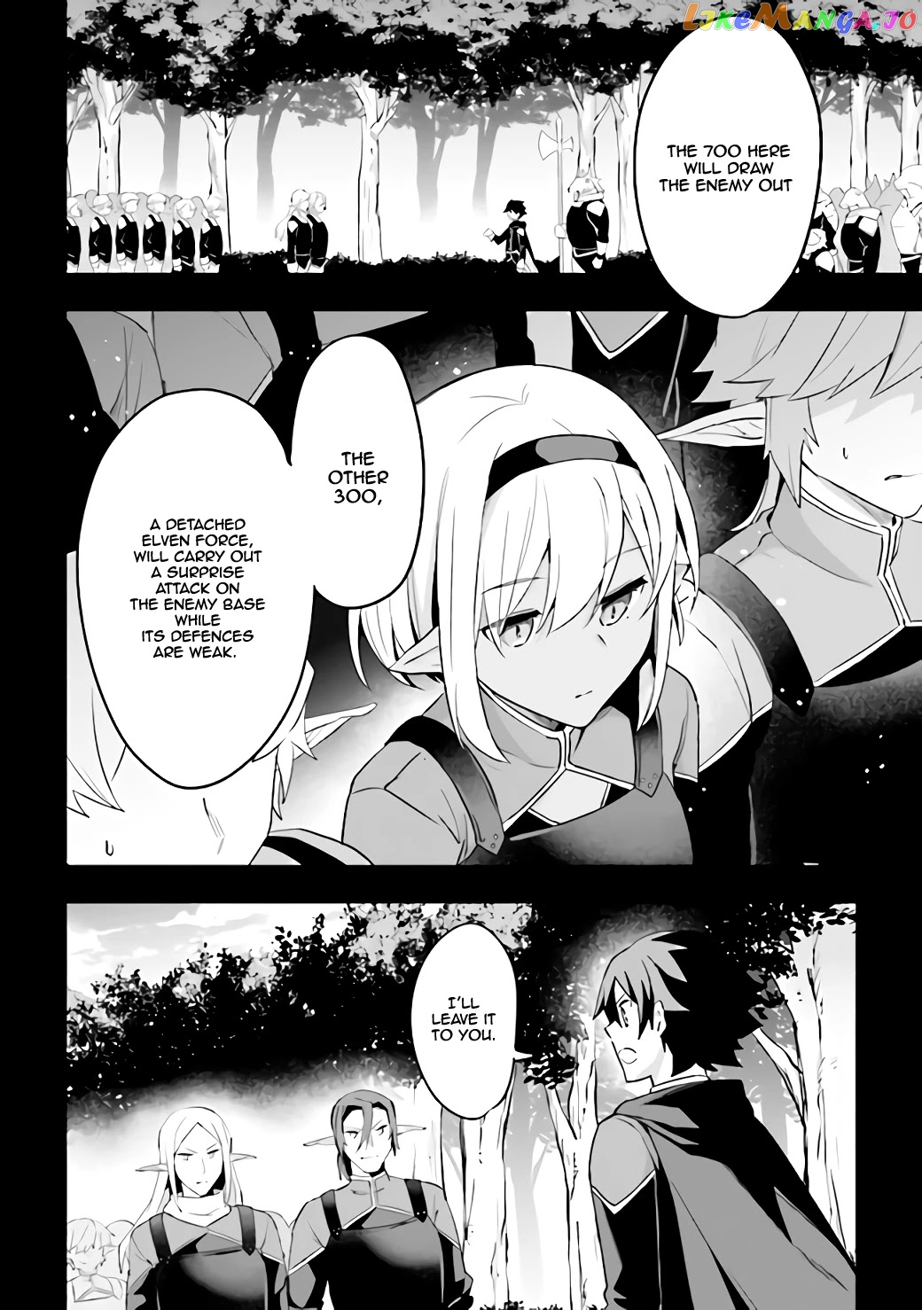 Kuro No Senki Isekai Ten’I Shita Boku Ga Saikyou Na No Wa Bed No Ue Dake No You Desu chapter 1.2 - page 15