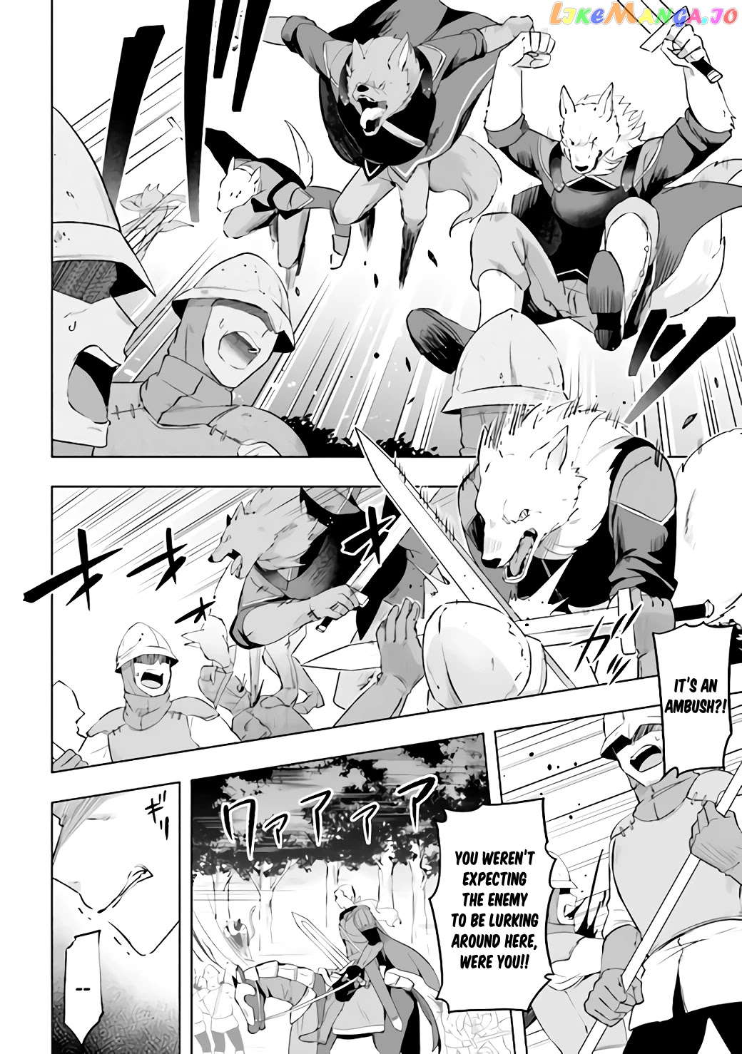 Kuro No Senki Isekai Ten’I Shita Boku Ga Saikyou Na No Wa Bed No Ue Dake No You Desu chapter 1.2 - page 21