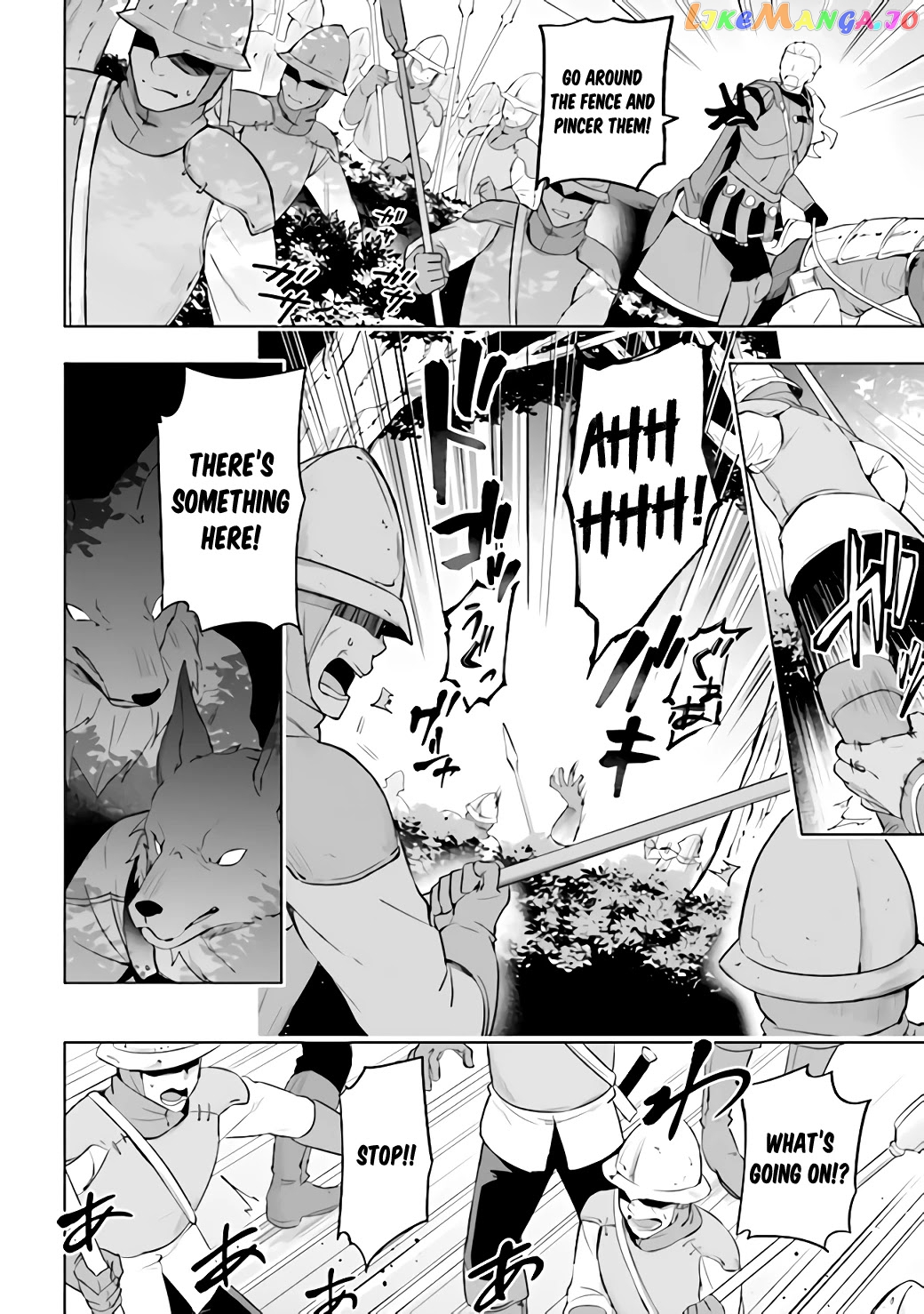 Kuro No Senki Isekai Ten’I Shita Boku Ga Saikyou Na No Wa Bed No Ue Dake No You Desu chapter 1.2 - page 3