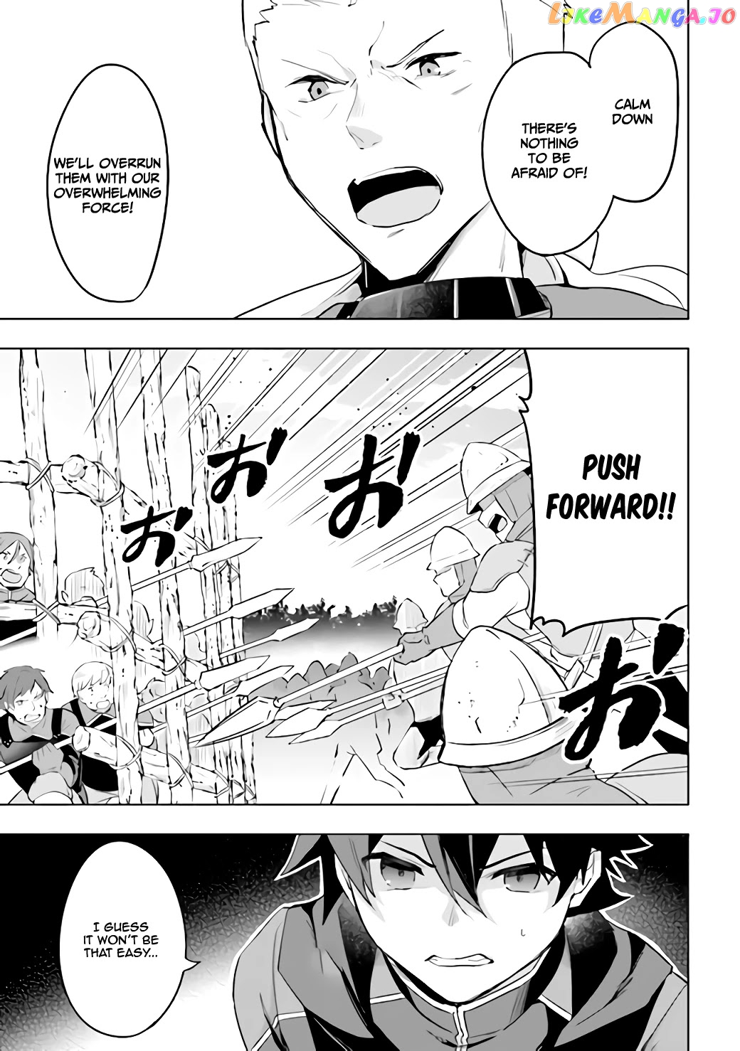 Kuro No Senki Isekai Ten’I Shita Boku Ga Saikyou Na No Wa Bed No Ue Dake No You Desu chapter 1.2 - page 6