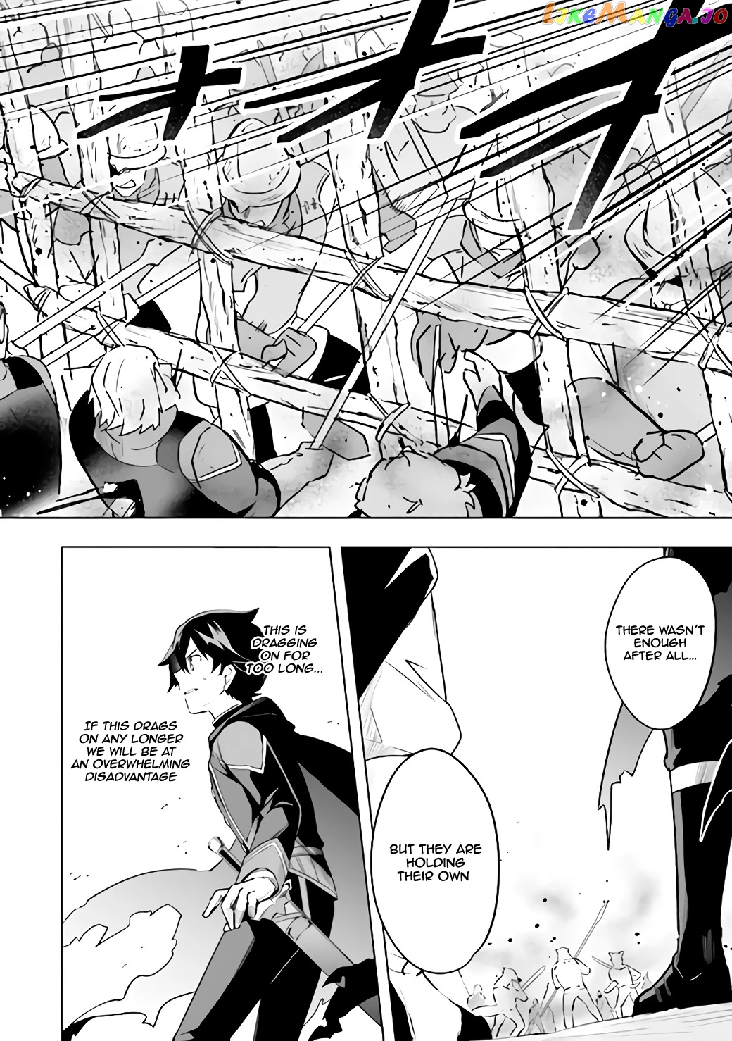 Kuro No Senki Isekai Ten’I Shita Boku Ga Saikyou Na No Wa Bed No Ue Dake No You Desu chapter 1.2 - page 7