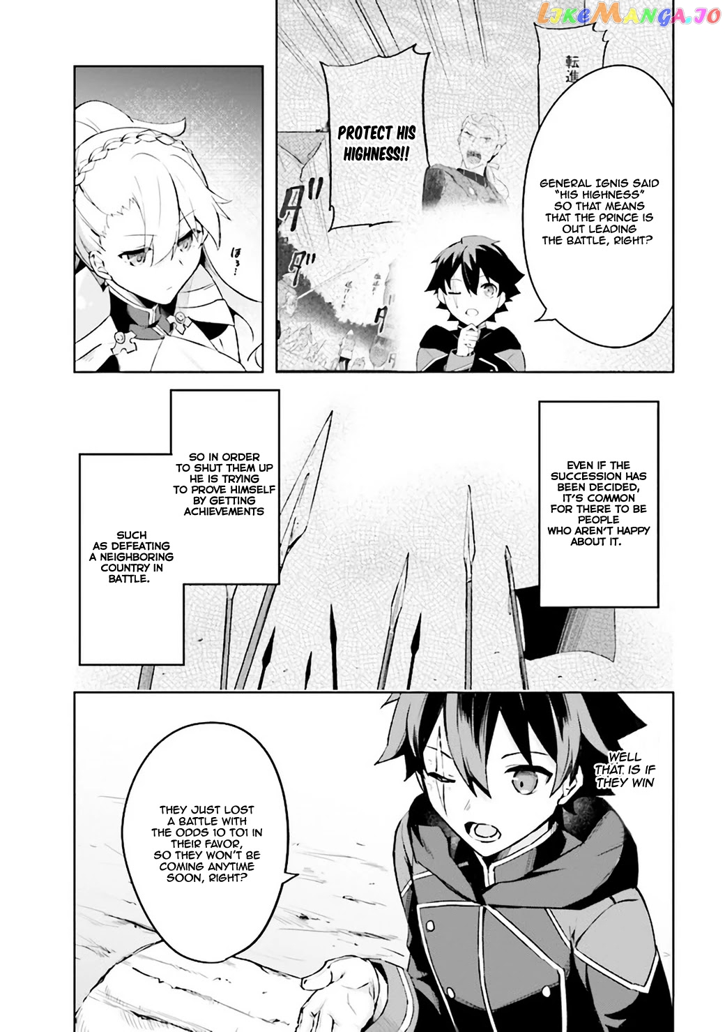 Kuro No Senki Isekai Ten’I Shita Boku Ga Saikyou Na No Wa Bed No Ue Dake No You Desu chapter 2.1 - page 10