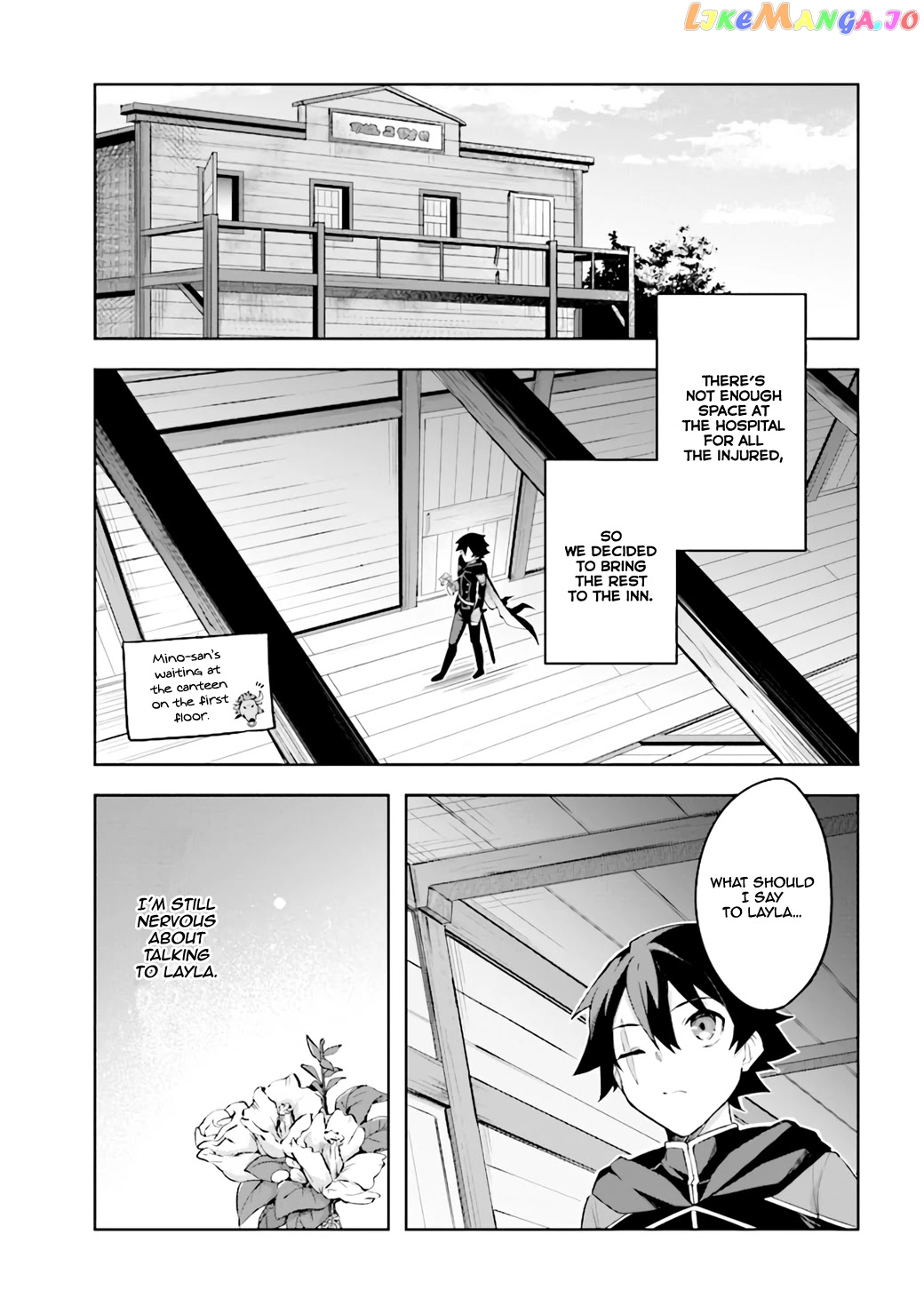 Kuro No Senki Isekai Ten’I Shita Boku Ga Saikyou Na No Wa Bed No Ue Dake No You Desu chapter 2.2 - page 5