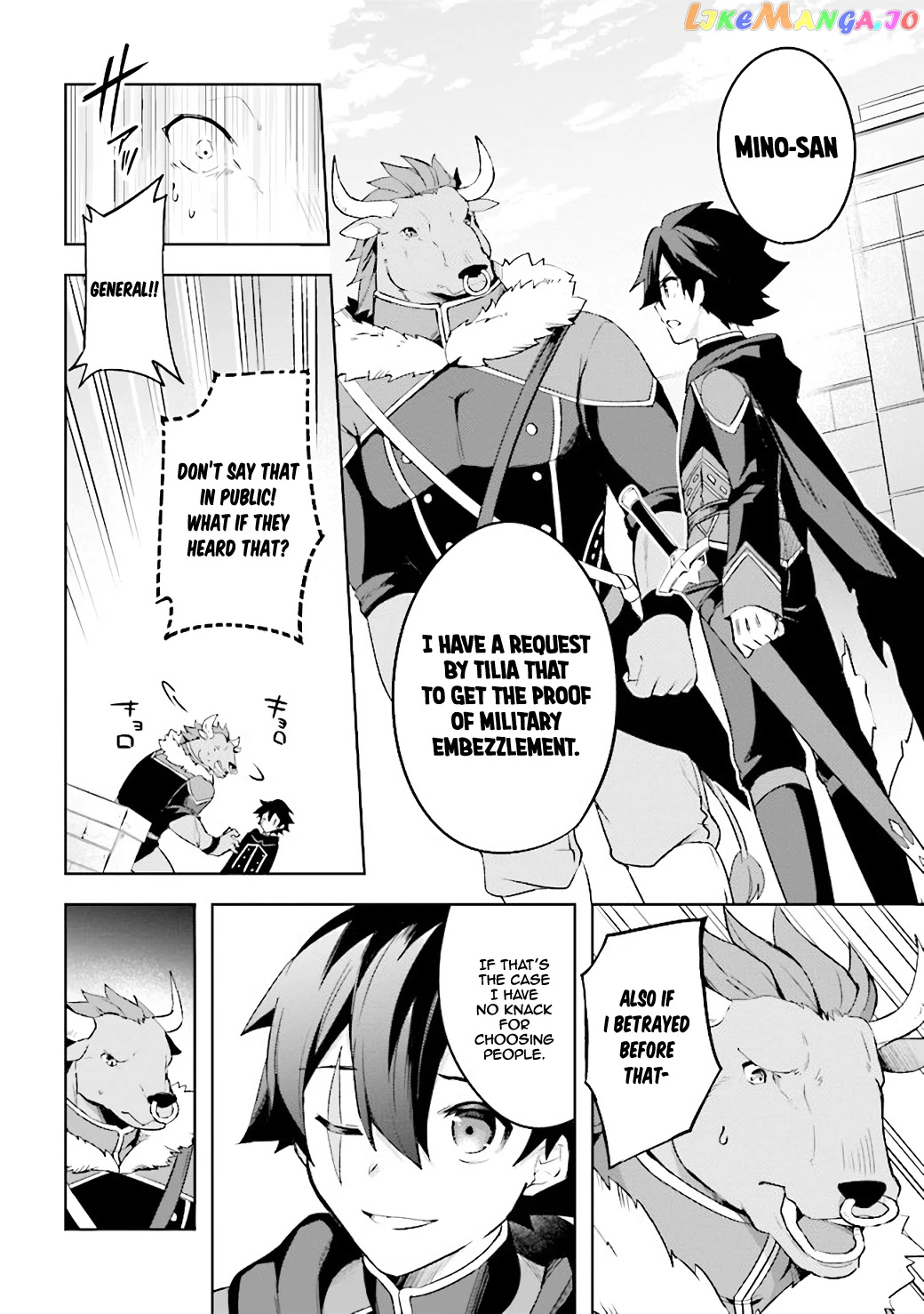 Kuro No Senki Isekai Ten’I Shita Boku Ga Saikyou Na No Wa Bed No Ue Dake No You Desu chapter 2.3 - page 15