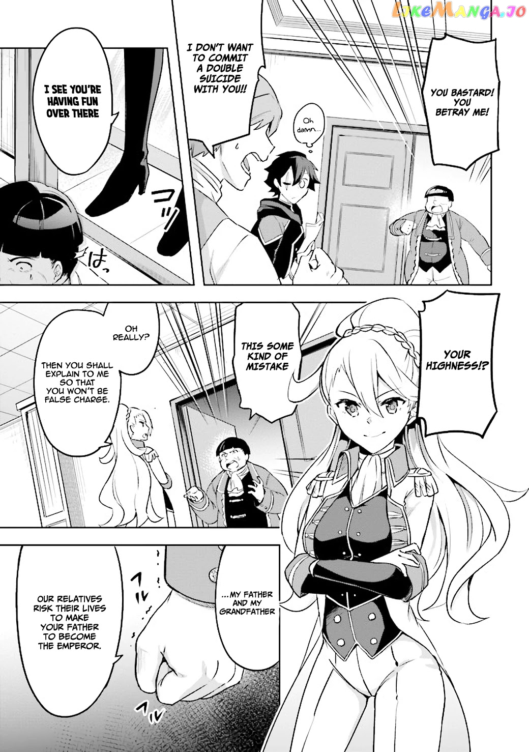 Kuro No Senki Isekai Ten’I Shita Boku Ga Saikyou Na No Wa Bed No Ue Dake No You Desu chapter 2.3 - page 22