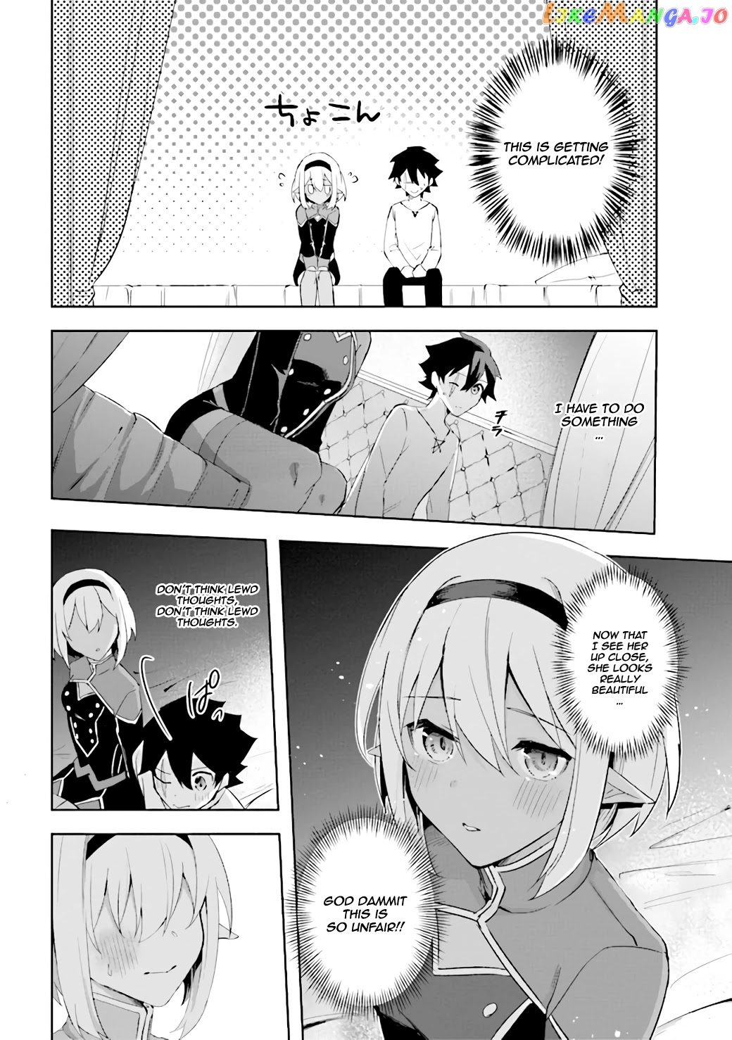 Kuro No Senki Isekai Ten’I Shita Boku Ga Saikyou Na No Wa Bed No Ue Dake No You Desu chapter 2.4 - page 12