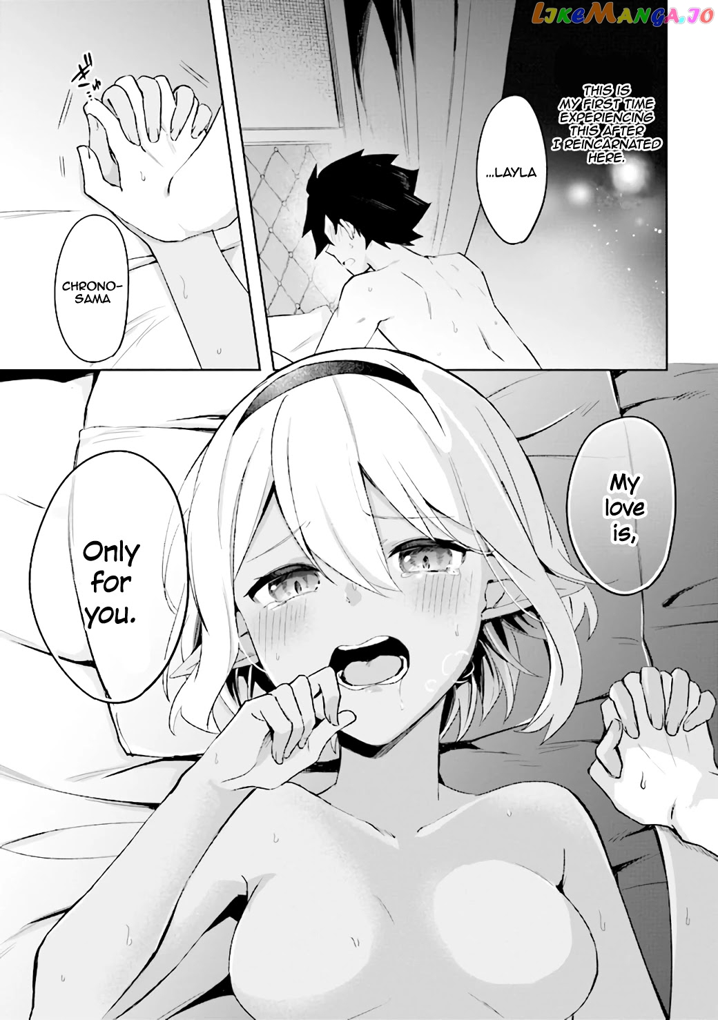 Kuro No Senki Isekai Ten’I Shita Boku Ga Saikyou Na No Wa Bed No Ue Dake No You Desu chapter 3.1 - page 2