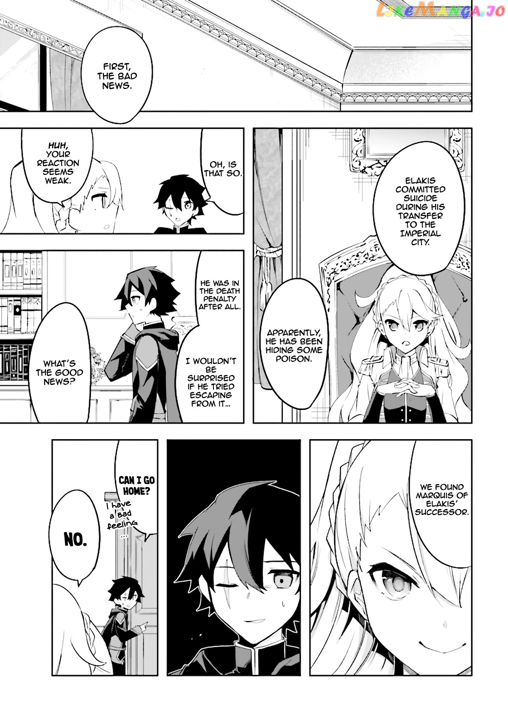 Kuro No Senki Isekai Ten’I Shita Boku Ga Saikyou Na No Wa Bed No Ue Dake No You Desu chapter 3.1 - page 8