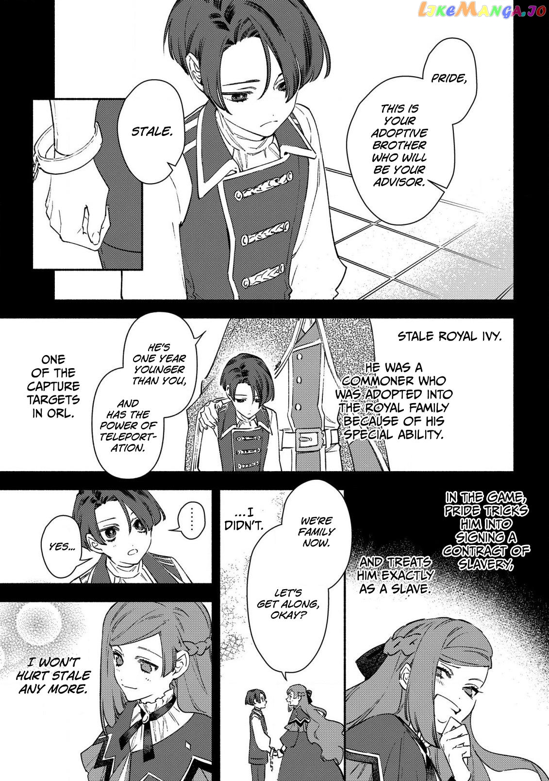 The Most Heretical Last Boss Queen Who Will Become The Source Of Tragedy Will Devote Herself For The Sake Of The People. ~To The Savior~ chapter 1 - page 10