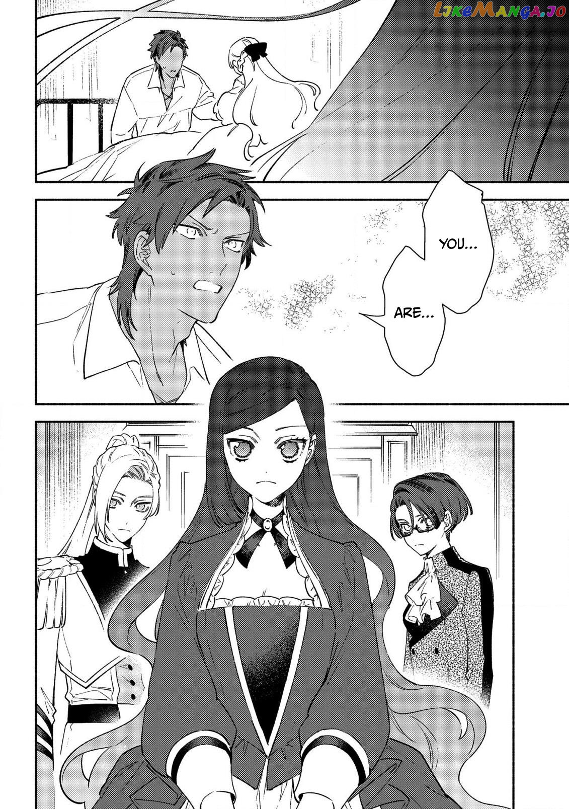 The Most Heretical Last Boss Queen Who Will Become The Source Of Tragedy Will Devote Herself For The Sake Of The People. ~To The Savior~ chapter 1 - page 21