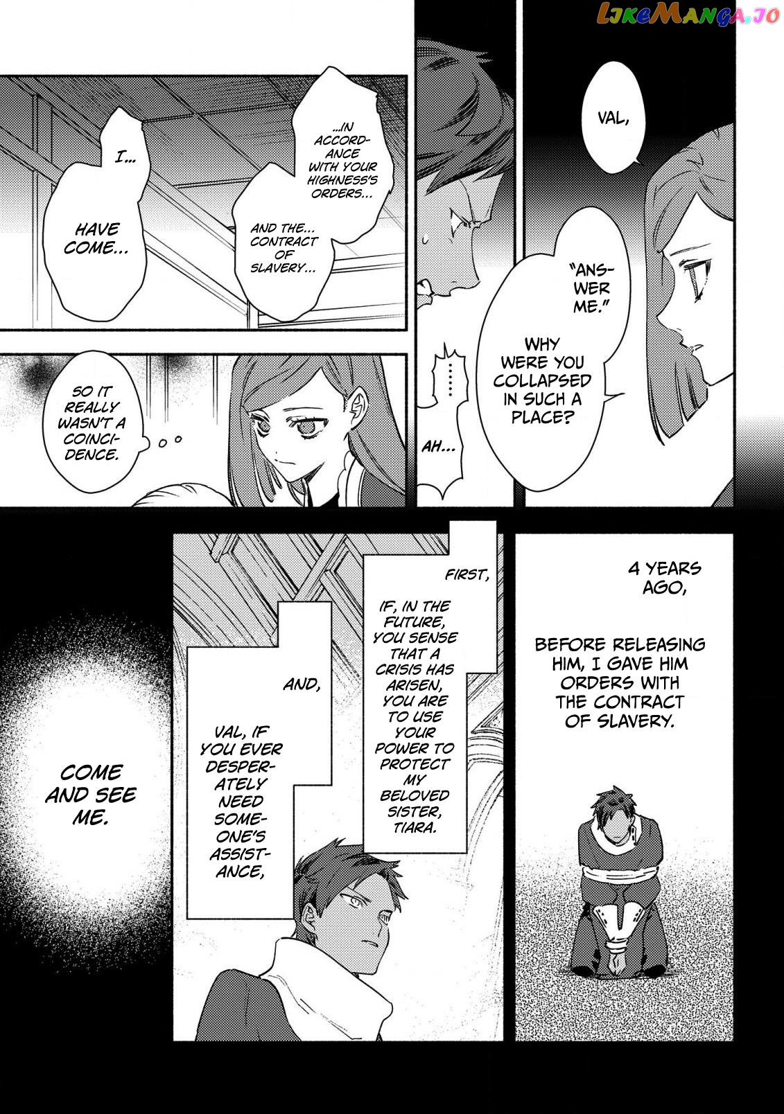 The Most Heretical Last Boss Queen Who Will Become The Source Of Tragedy Will Devote Herself For The Sake Of The People. ~To The Savior~ chapter 1 - page 24