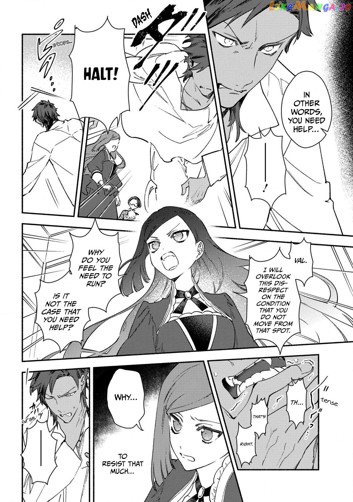 The Most Heretical Last Boss Queen Who Will Become The Source Of Tragedy Will Devote Herself For The Sake Of The People. ~To The Savior~ chapter 1 - page 25
