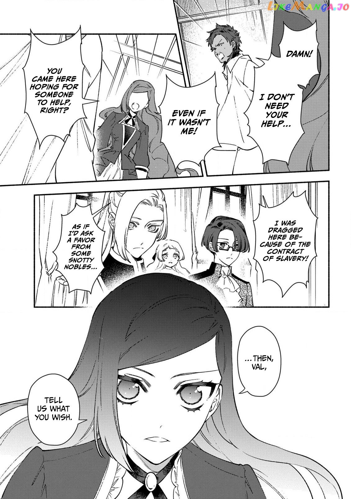 The Most Heretical Last Boss Queen Who Will Become The Source Of Tragedy Will Devote Herself For The Sake Of The People. ~To The Savior~ chapter 1 - page 26